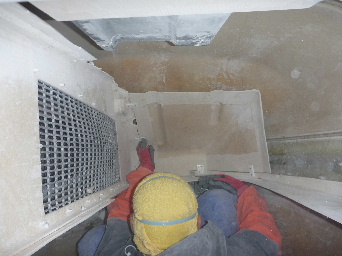 修繕について 浄化槽について 協同組合県北地区浄化槽管理協会